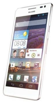 Сотовый телефон Huawei Huawei Huawei Ascend D2 White - Советск