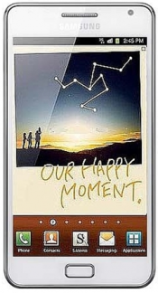 Смартфон Samsung Galaxy Note GT-N7000 White - Советск