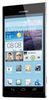 Сотовый телефон Huawei Huawei Huawei Ascend P2 White - Советск