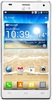 Смартфон LG Optimus 4X HD P880 White - Советск