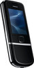 Мобильный телефон Nokia 8800 Arte - Советск