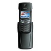 Nokia 8910i - Советск