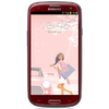 Смартфон Samsung + 1 ГБ RAM+  Galaxy S III GT-I9300 16 Гб 16 ГБ - Советск