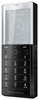 Мобильный телефон Sony Ericsson Xperia Pureness X5 - Советск