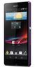 Смартфон Sony Xperia Z Purple - Советск